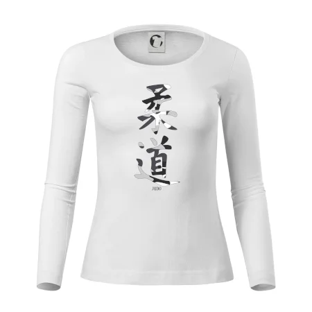 Judo maskáčový nápis