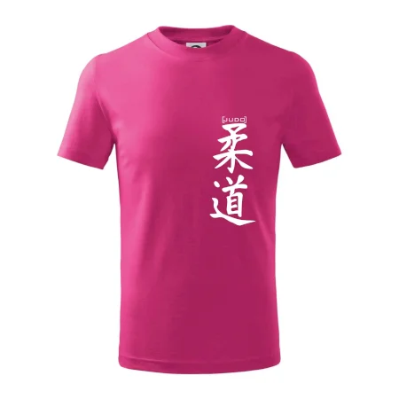 Judo nápis japan