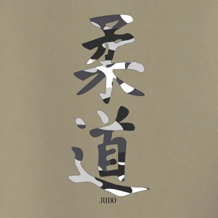 Judo maskáčový nápis
