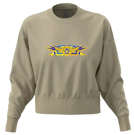 Ukrajina státní symbol