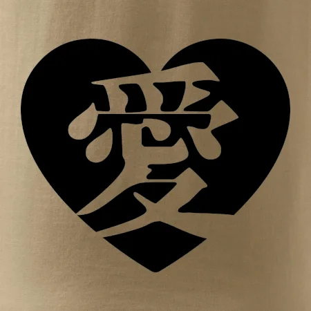 Láska japonština čínština