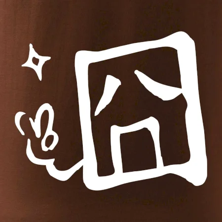 Čínský symbol - smutný