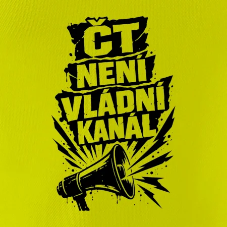 ČT není vládní kánál