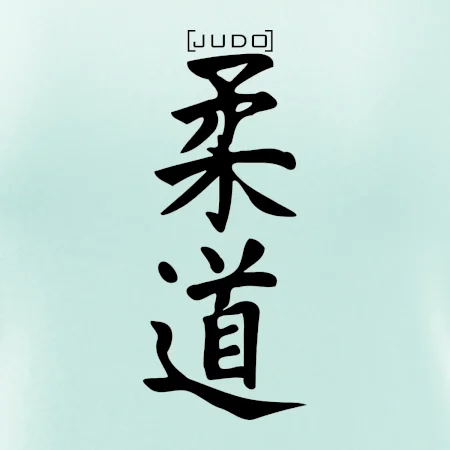 Judo nápis japan