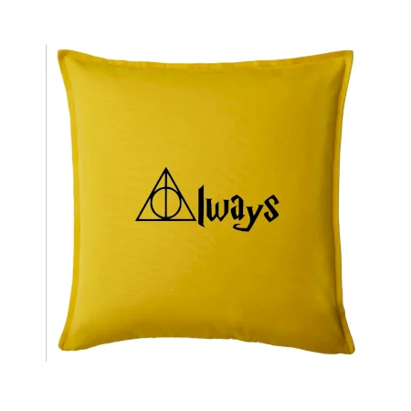 Harry - Always