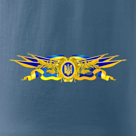 Ukrajina státní symbol