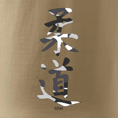 Judo maskáčový nápis