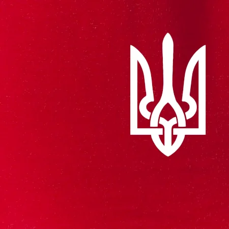 Ukrajina trojzubec prso