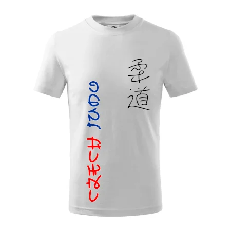 Judo Czech