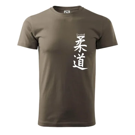 Judo nápis japan