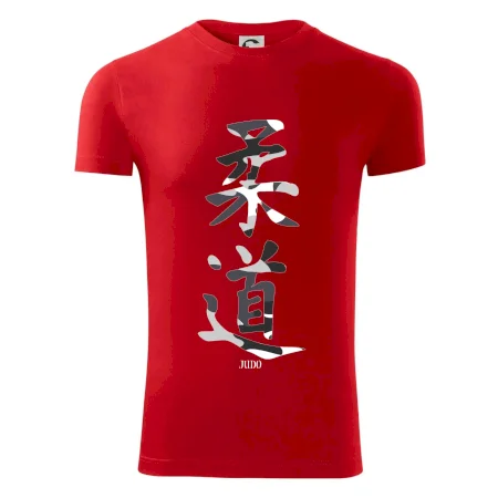 Judo maskáčový nápis