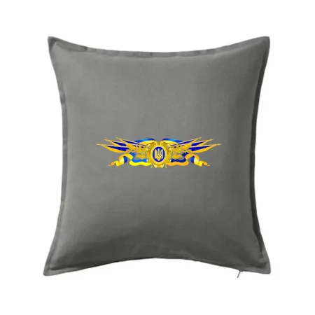 Ukrajina státní symbol