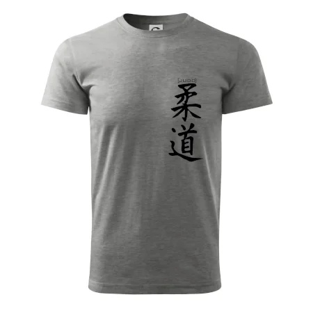 Judo nápis japan