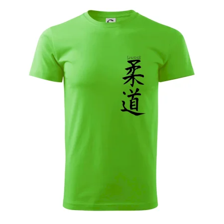 Judo nápis japan