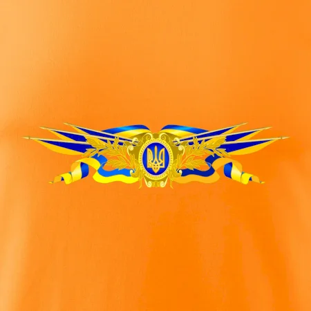 Ukrajina státní symbol