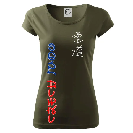 Judo Czech