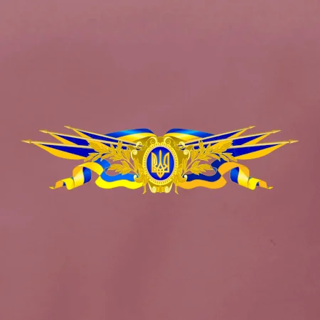 Ukrajina státní symbol