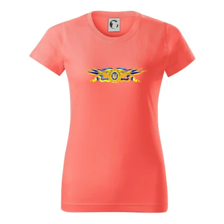 Ukrajina státní symbol