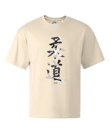 Judo maskáčový nápis