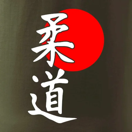 Judo Japan vlajka