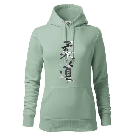 Judo maskáčový nápis