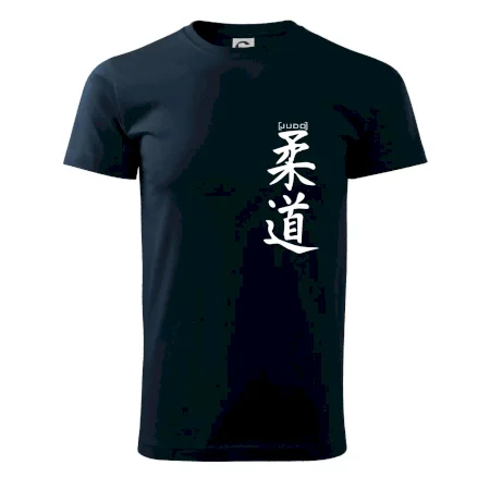 Judo nápis japan