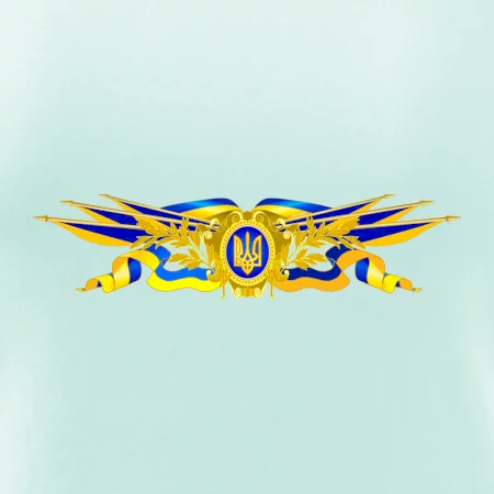 Ukrajina státní symbol