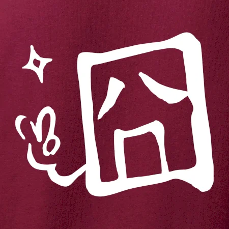 Čínský symbol - smutný