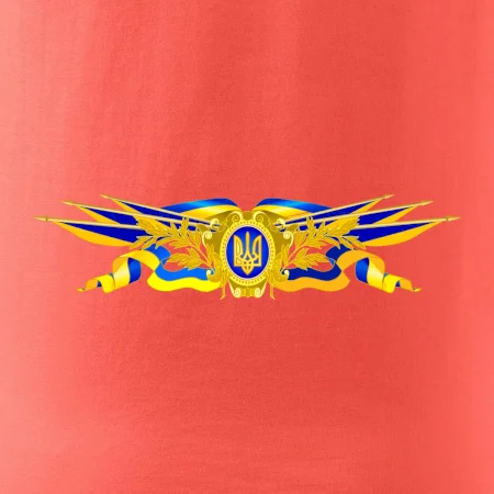 Ukrajina státní symbol