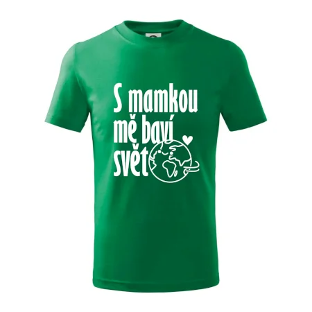 S tebou mě baví svět - vlastní jméno