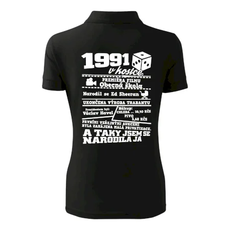 1991 v kostce