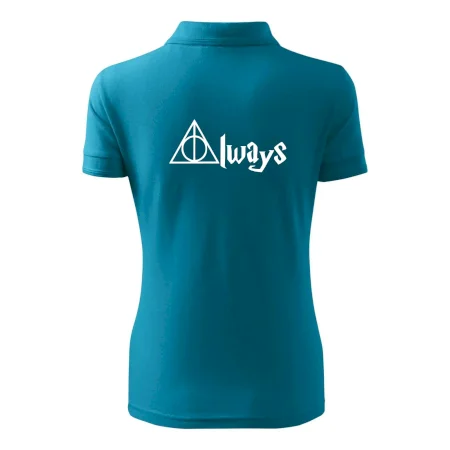 Harry - Always
