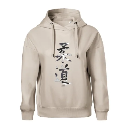Judo maskáčový nápis
