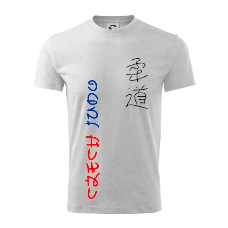 Judo Czech