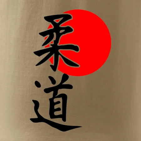 Judo Japan vlajka
