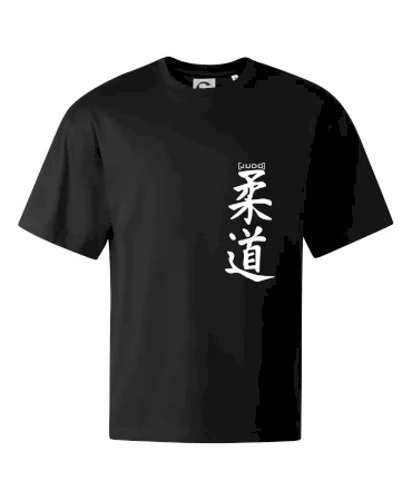 Judo nápis japan