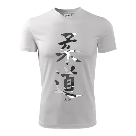 Judo maskáčový nápis