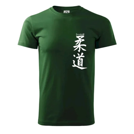 Judo nápis japan