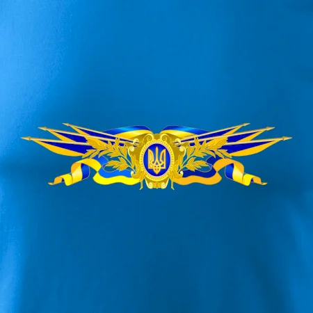 Ukrajina státní symbol