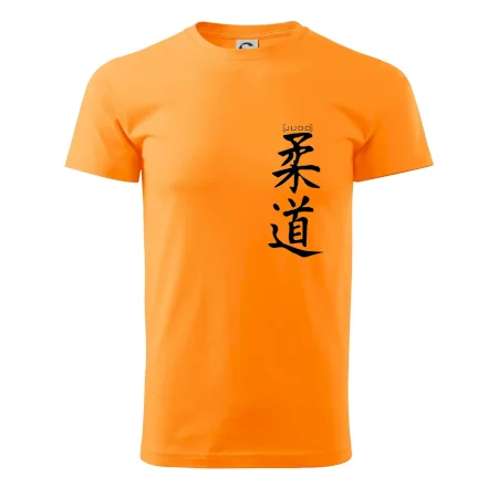Judo nápis japan