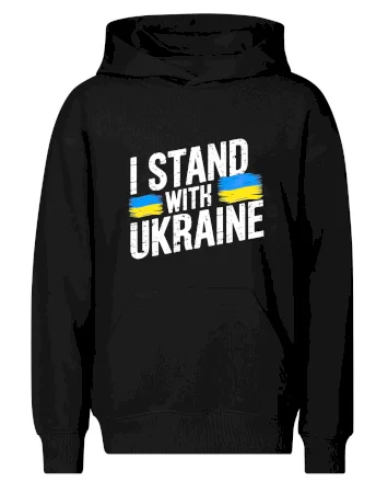 I stand with ukraine tiskací nápis