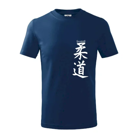 Judo nápis japan
