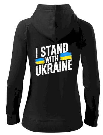 I stand with ukraine tiskací nápis