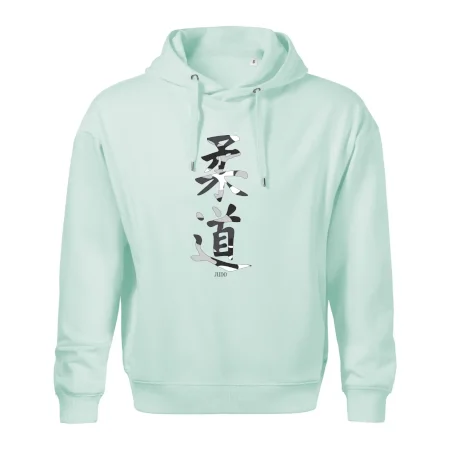 Judo maskáčový nápis
