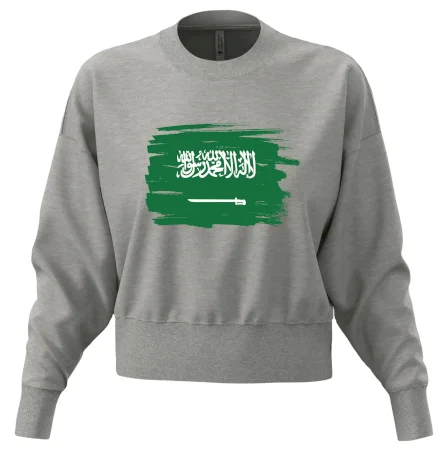 Saudská Arábie - vlajka
