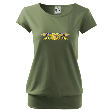 Ukrajina státní symbol