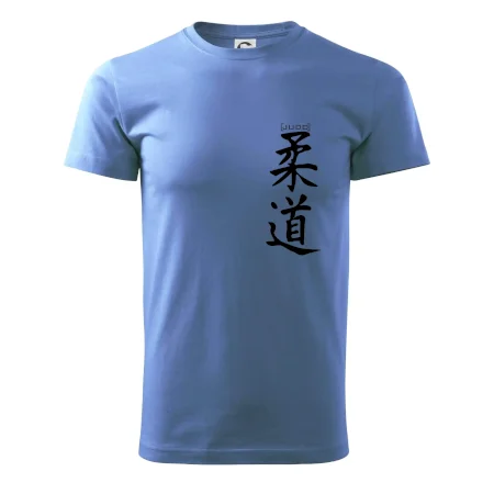 Judo nápis japan