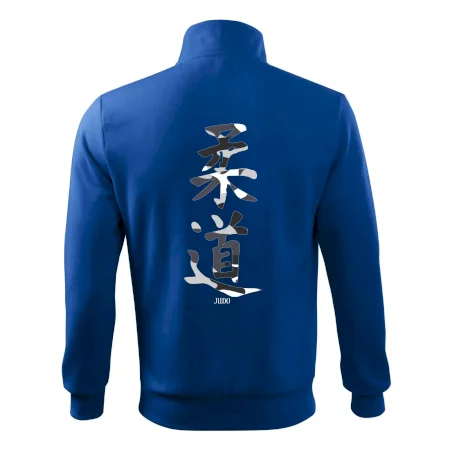 Judo maskáčový nápis