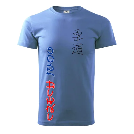 Judo Czech