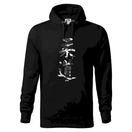 Judo maskáčový nápis